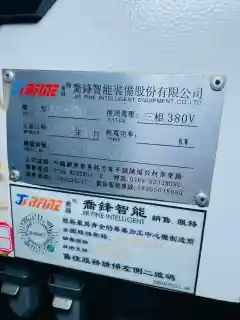 Used Qiaofeng JVH 500 Horizontal Machining Center with Fanuc MF Plus photo 9