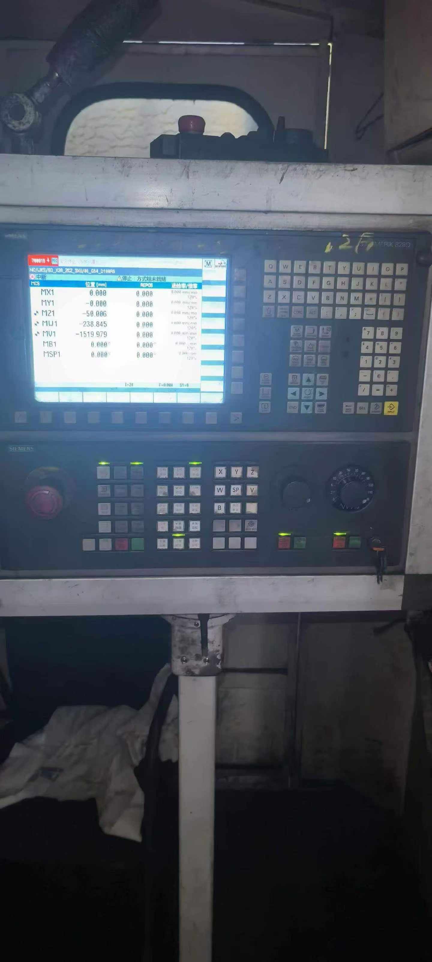 Used Qingdao Huiteng TK 6916 CNC Floor-Type Boring and Milling Machine photo 8