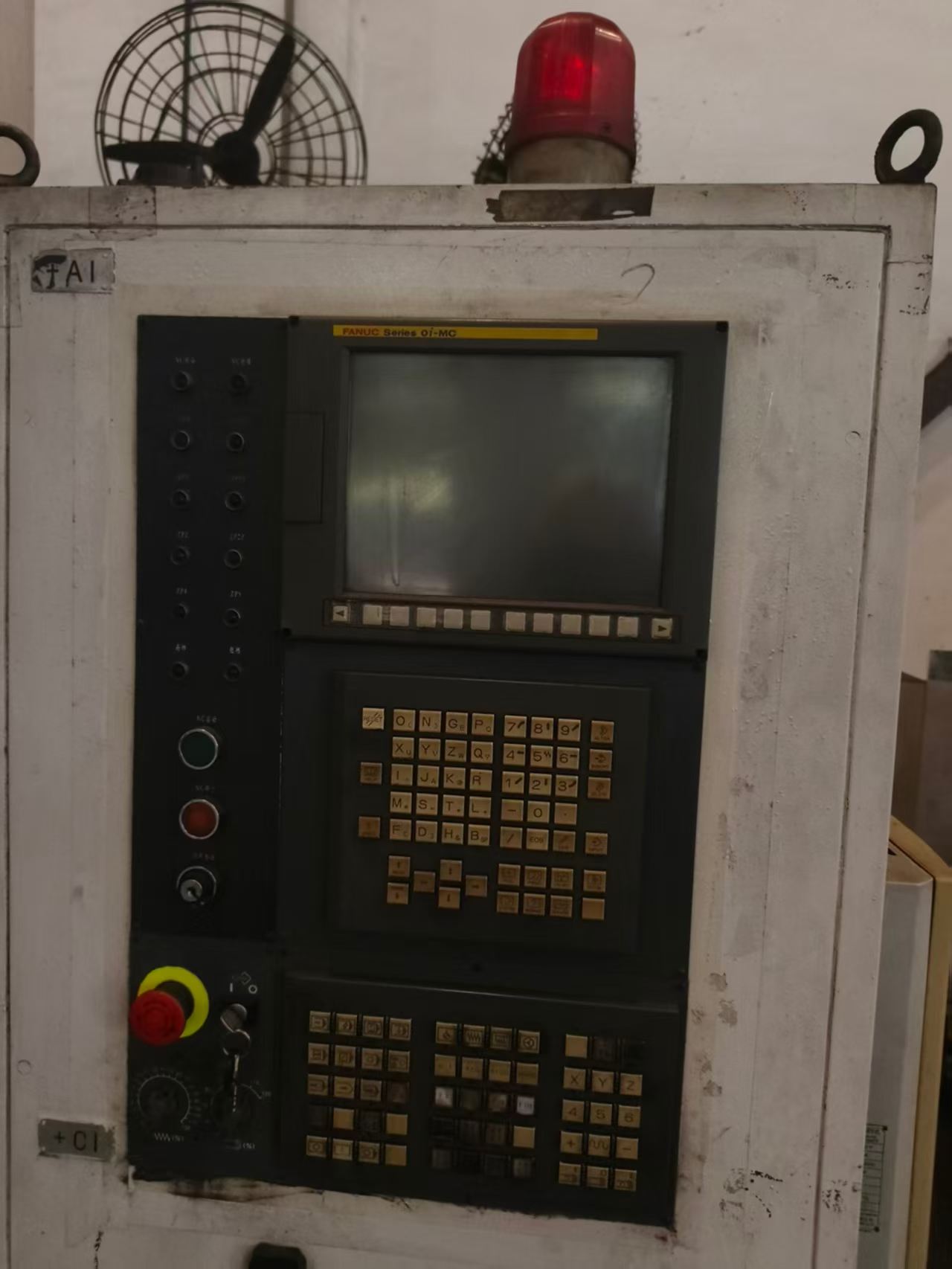 Used Qinghai 630 Horizontal Machining Center with FANUC Control photo 3