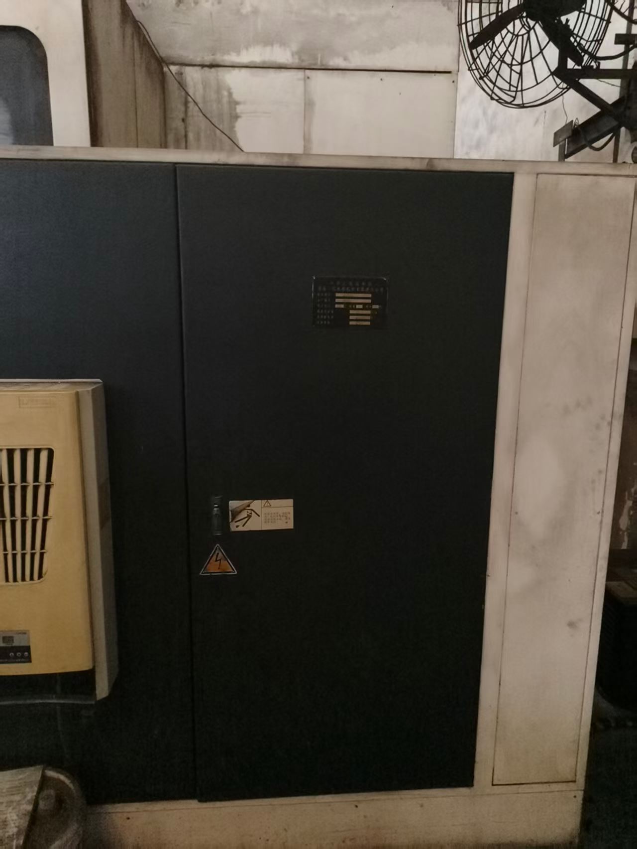 Used Qinghai 630 Horizontal Machining Center with FANUC Control photo 4