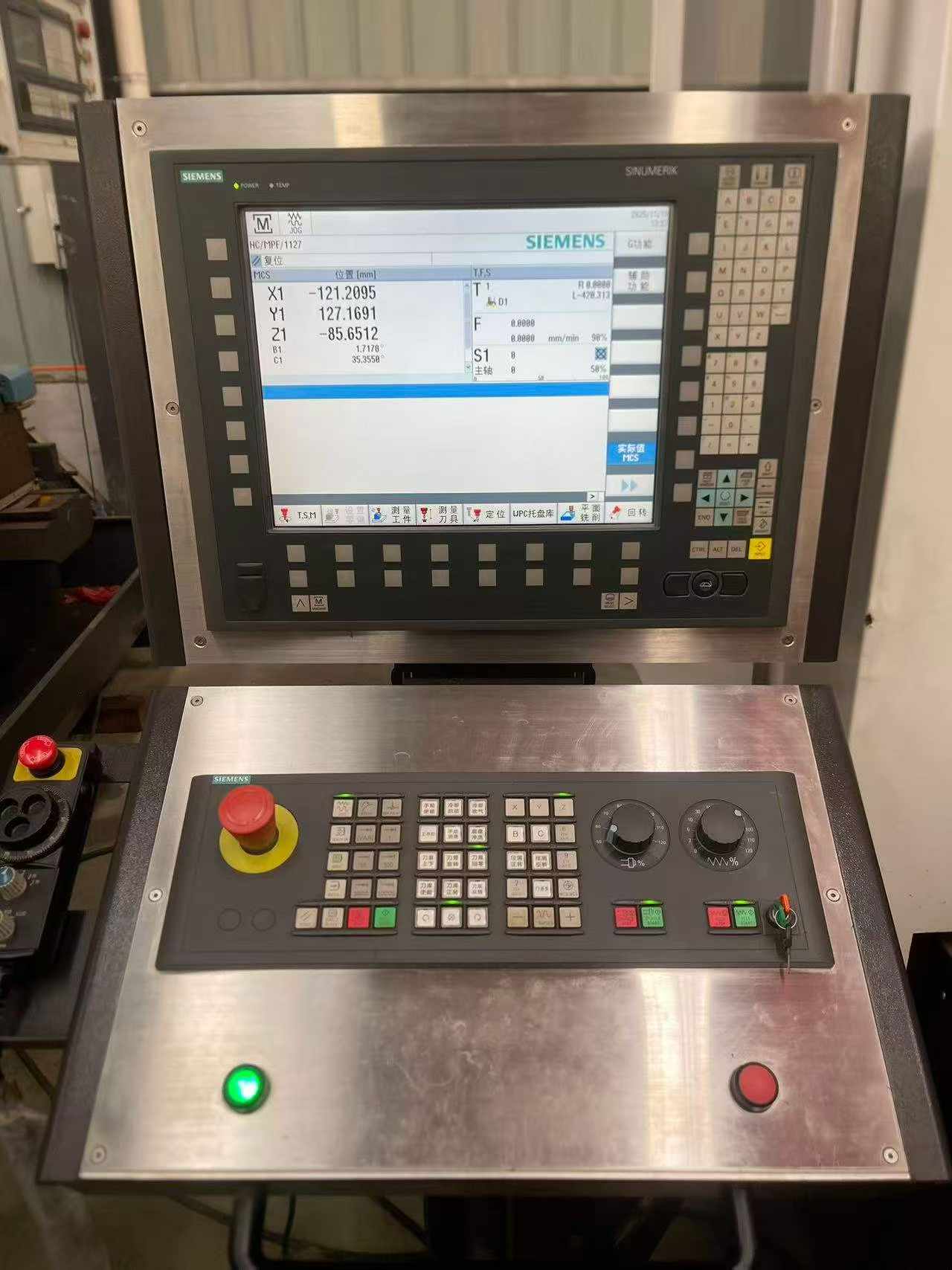 Used Shangjin DNX 500 U 5-Axis Machining Center with Siemens 840 D sl photo 2