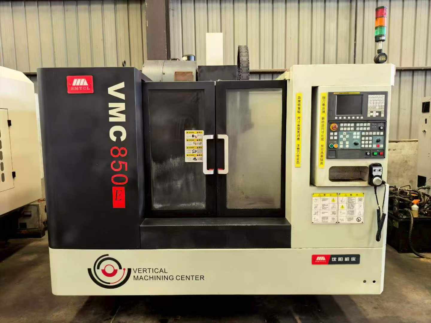 Used Shenyang 850 E Machining Center with Fanuc Control photo 2
