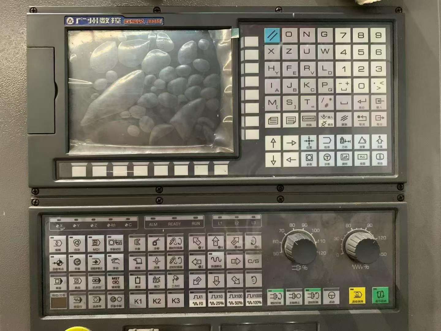 Used Shenyang Machine Tool CAK 50186 CNC Lathe photo 4