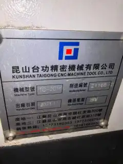 Used TaiGong 2016 Gantry Milling Machine with Fanuc Control photo 8