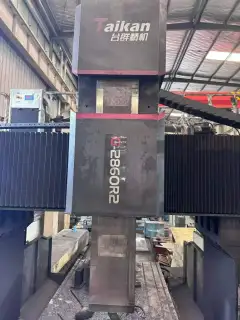 Used Taigong 2860 R 2 Gantry Machining Center with Fanuc Control photo 4