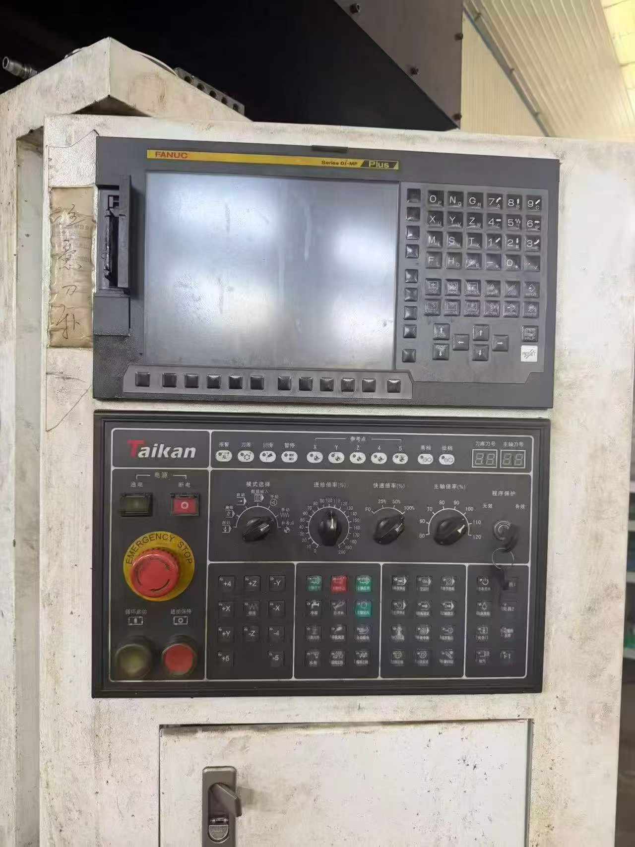 Used Taikan Gantry Machining Center, 2015, with Fanuc Control, Gear Head, Spindle Oil Cooler, Tool Magazine photo 3