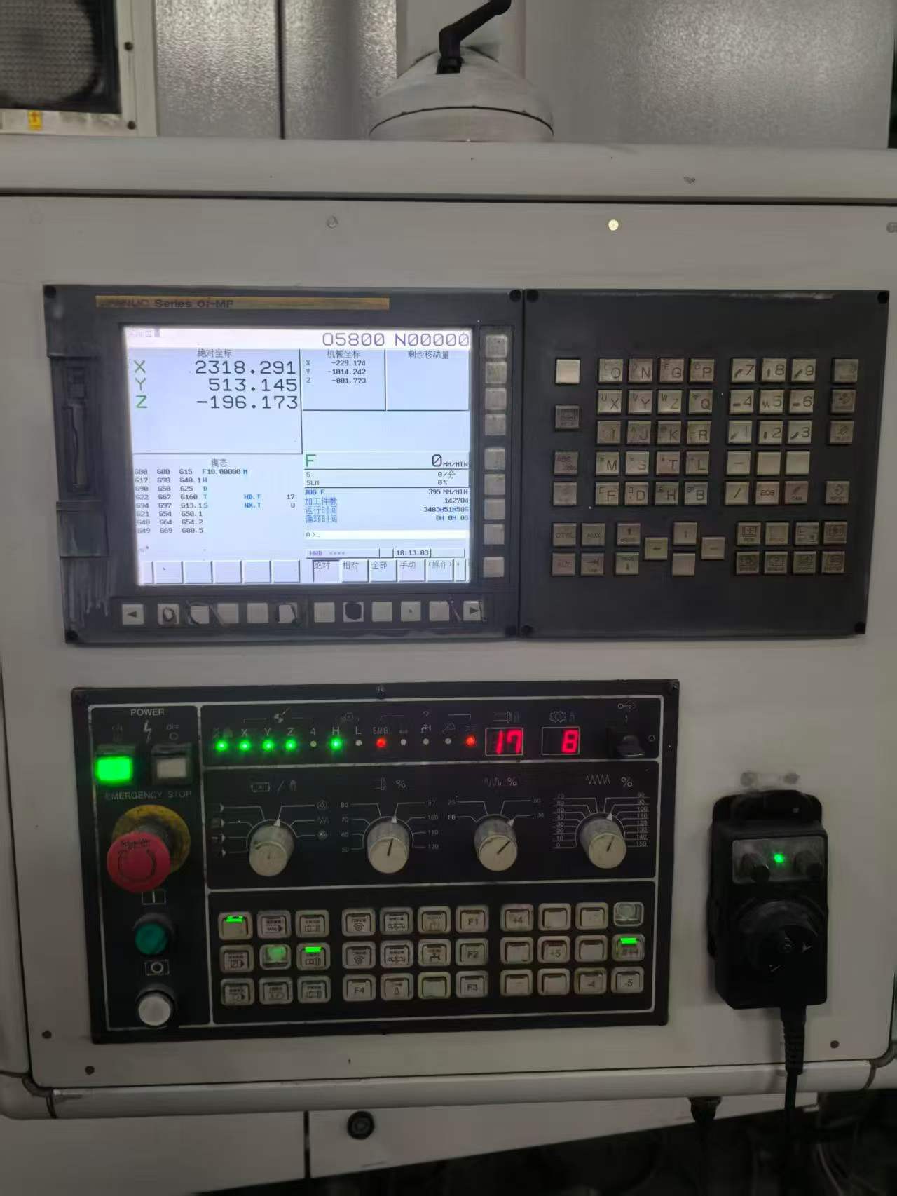 Used Tianrui Jinggong Kraft VM 3018 Gantry Machining Center photo 3