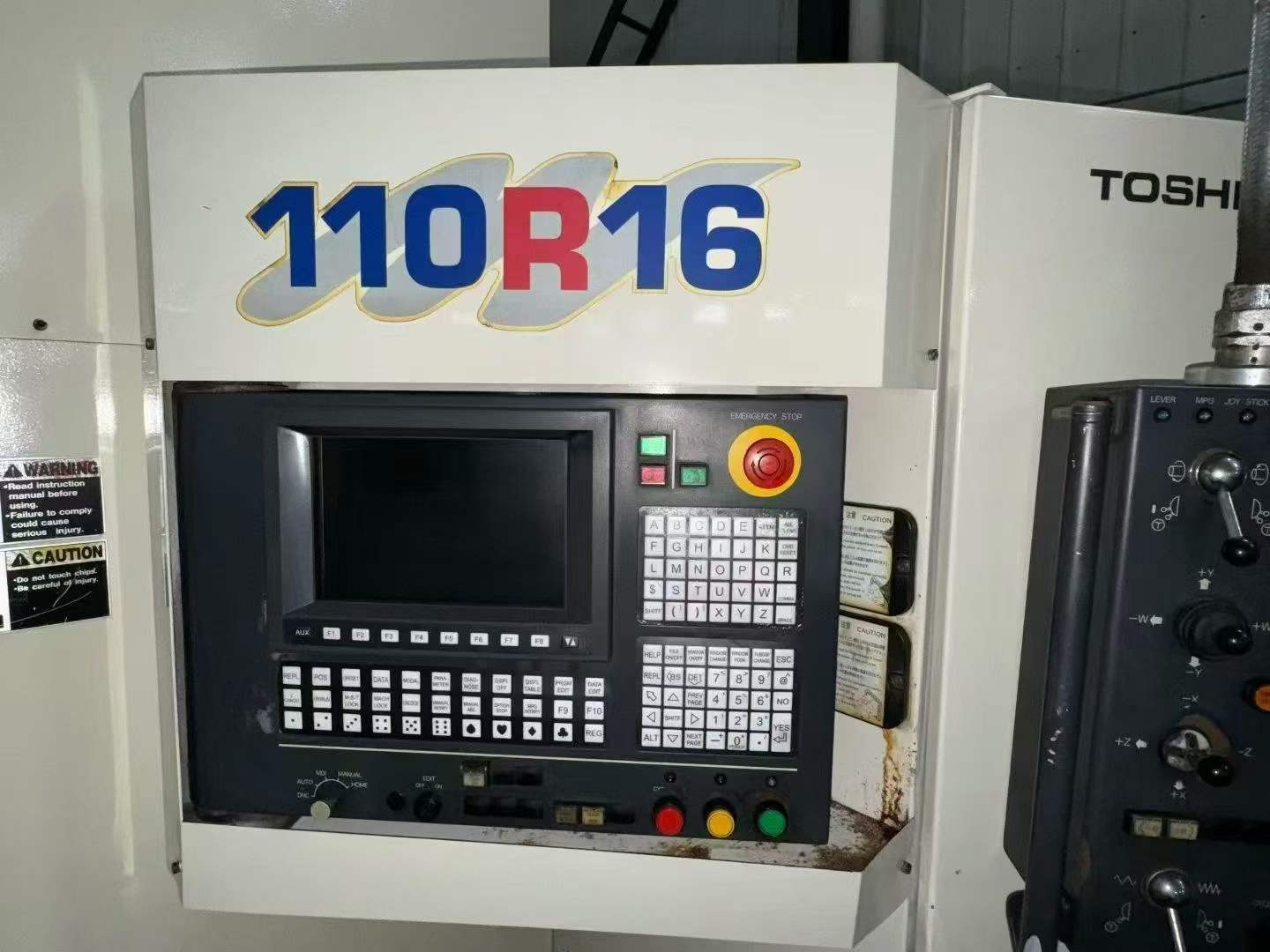Used Toshiba 110 R 16 Milling-Boring Machining Center photo 4