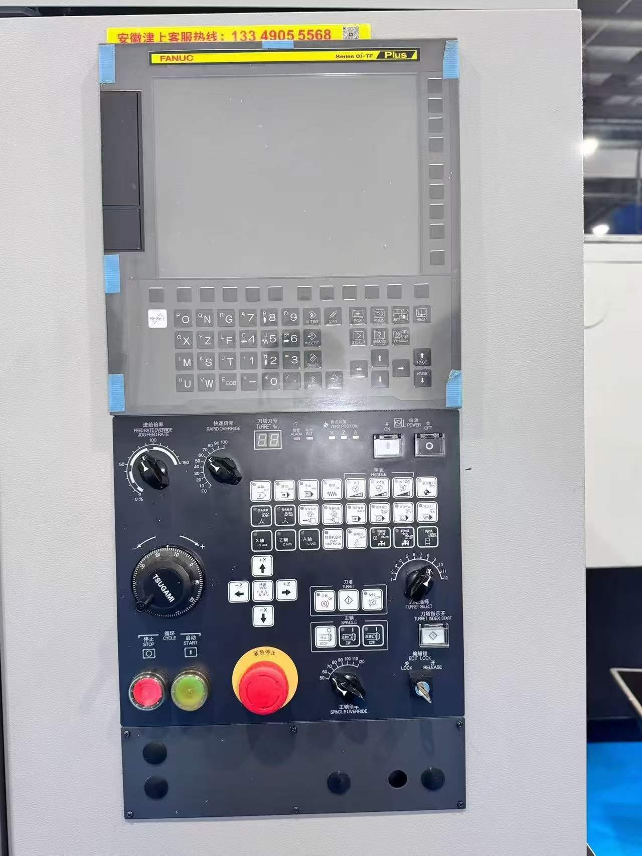 Used Tsugami M 10 J Turn-Mill CNC Lathe with Fanuc photo 3