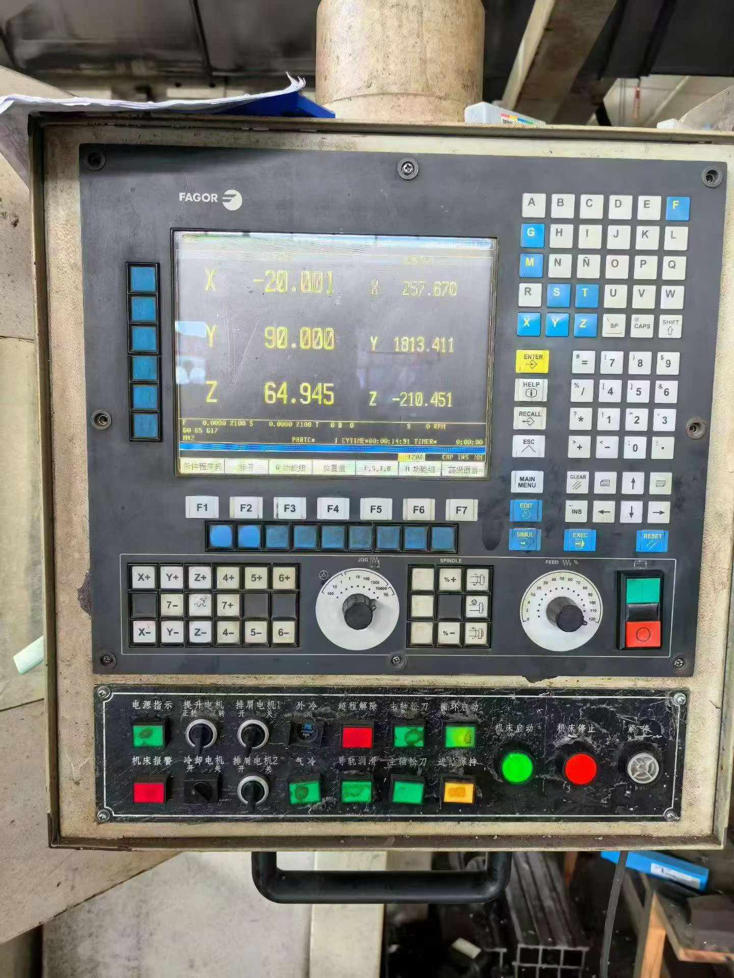 Used Wuxi Qiaolian Heavy Duty CNC Gantry Milling Machine 8040 photo 3
