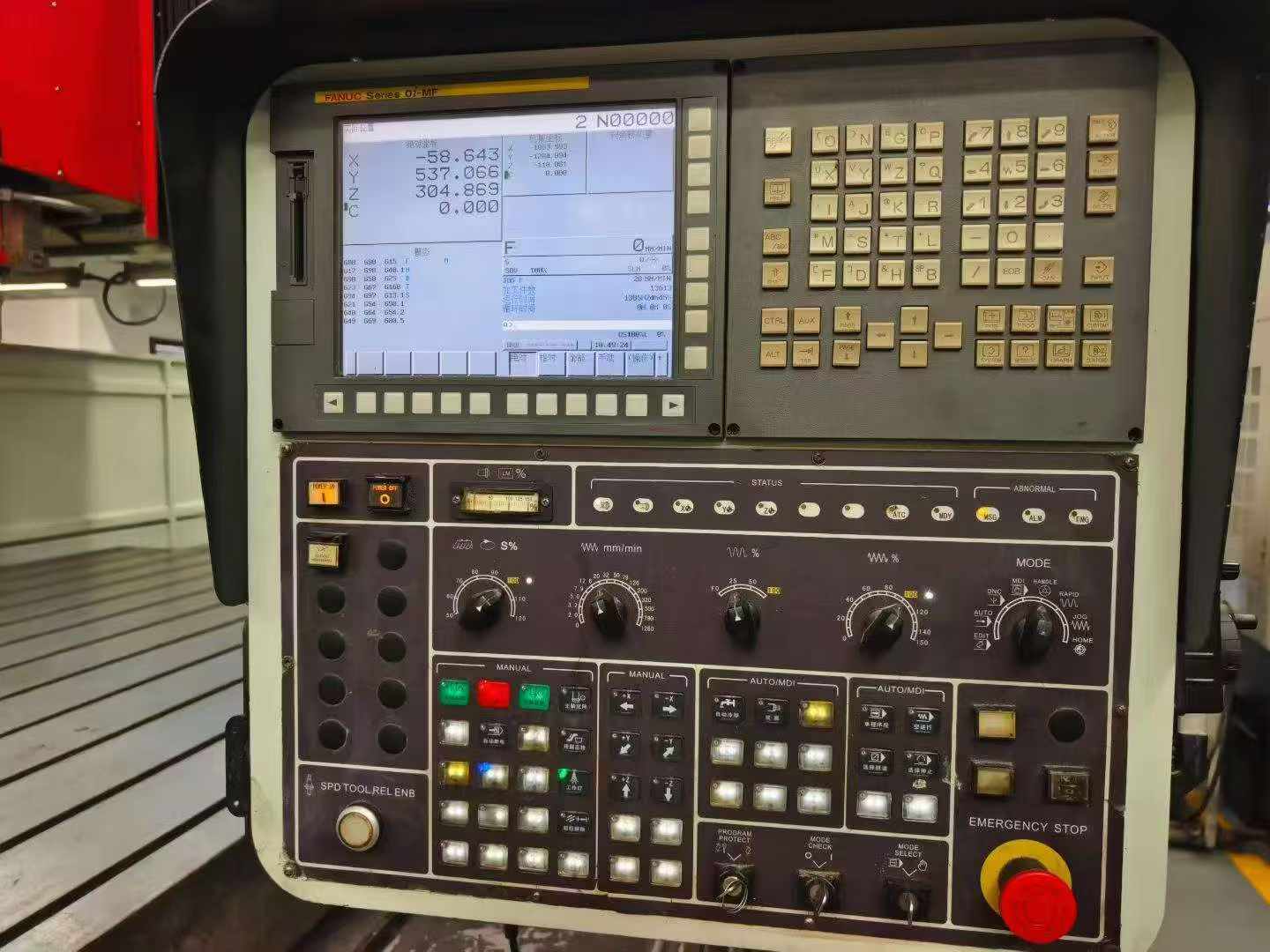 Used Yawei 4025 CNC Gantry Machining Center with Fanuc photo 3