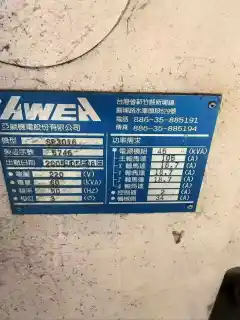 Used Yawei SP 3016 CNC Gantry Milling Machine with Fanuc 18 iMB Control photo 5