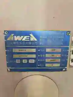 Used Yawei SP-3016 Gantry Machining Center with Fanuc Oi-MD photo 9