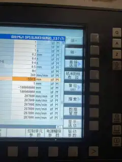 Used Zhongjie 110 CNC Planer-Type Boring Machine with Siemens 828 D photo 6