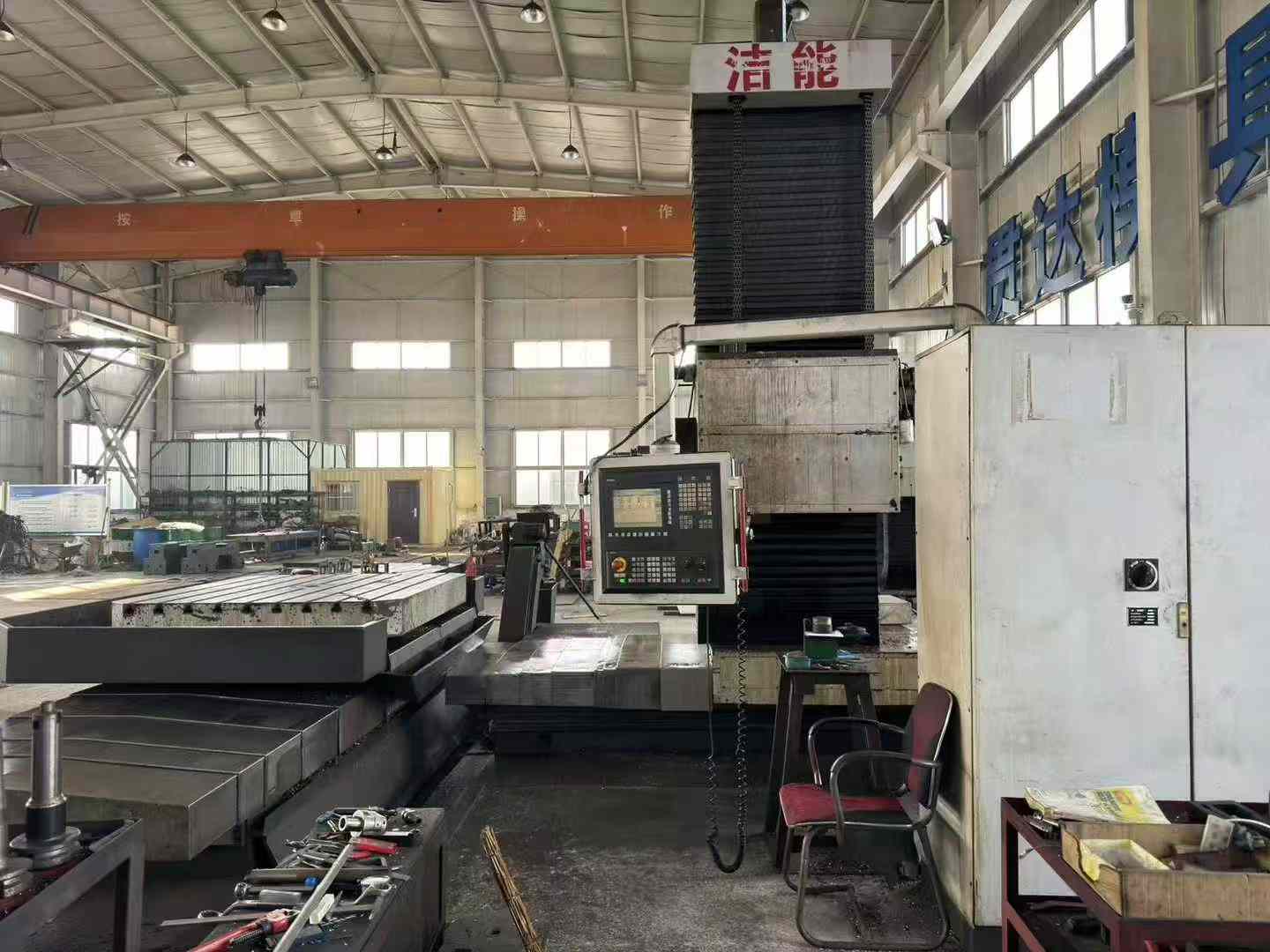 Used Zhongjie 6513 CNC Planer-Type Table Boring Machine photo 3