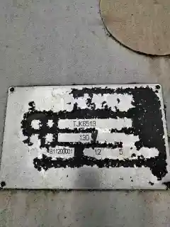 Used Zhongjie 6513 CNC Planer-Type Table Boring Machine photo 8