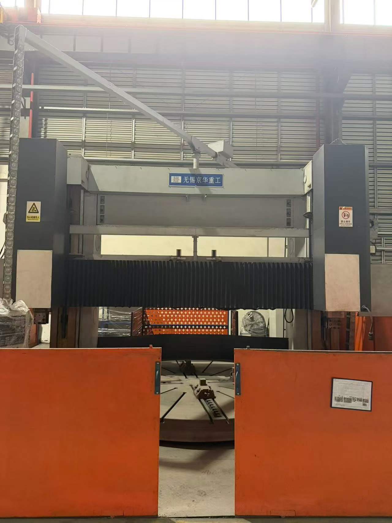 Wuxi Jinghua 4 m CNC Vertical Lathe, 2021 photo 2