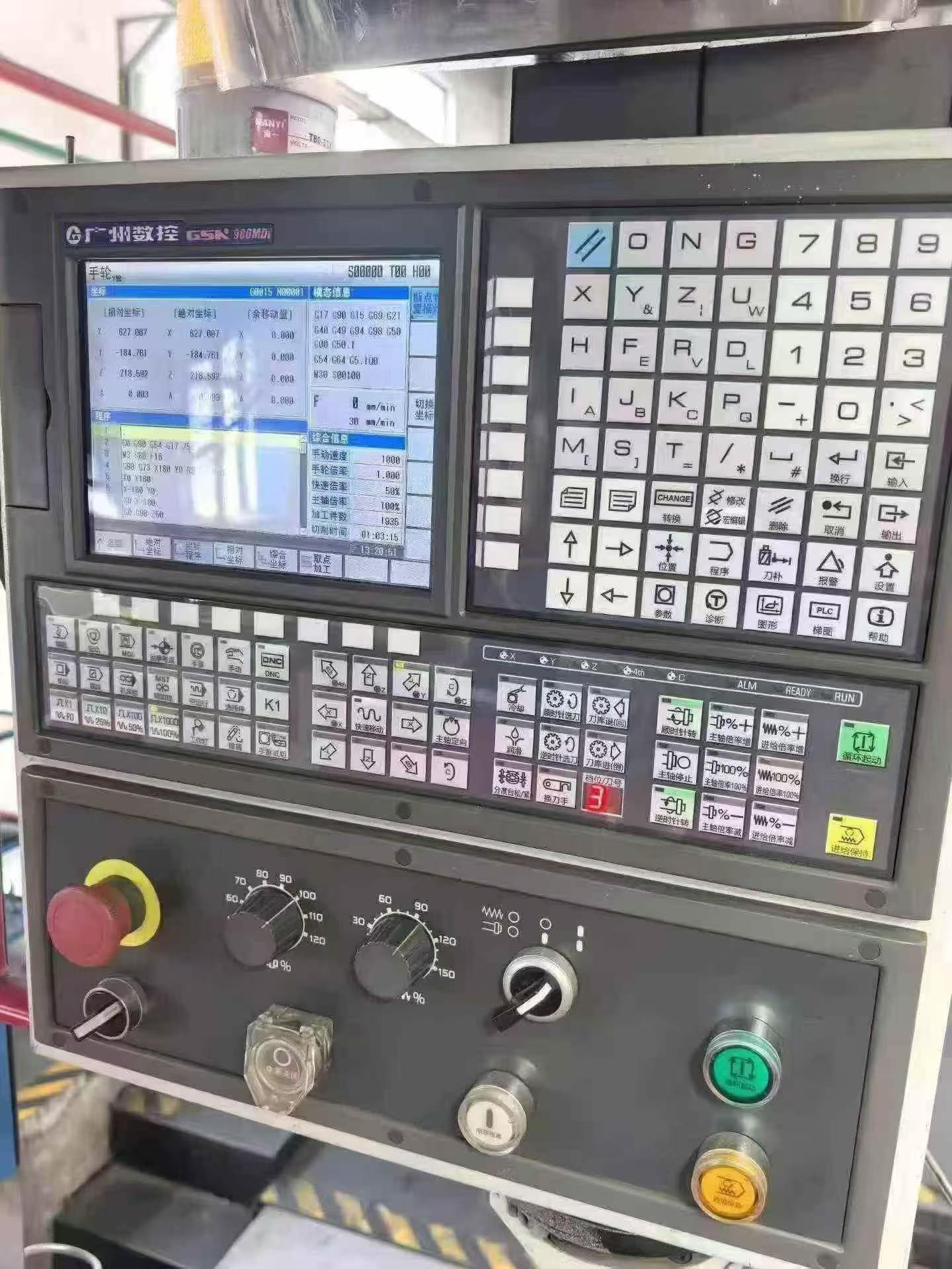 Zhongjie 6213 CNC Floor-Type Boring and Milling Machine photo 5