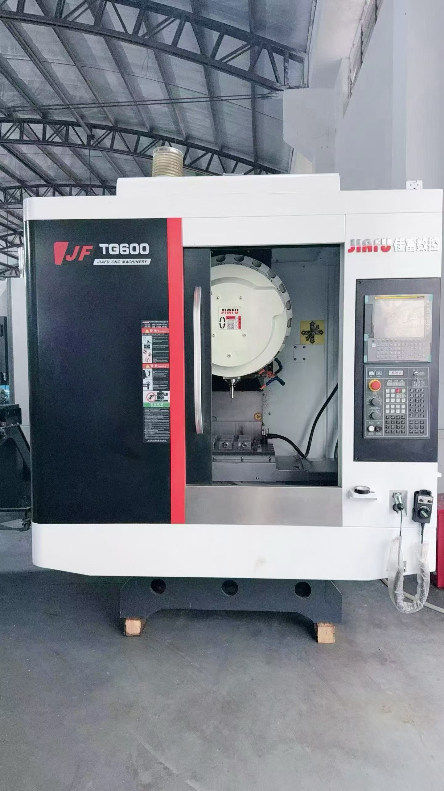 Used 2025 Jiafu Drilling and Tapping Machine with FANUC
