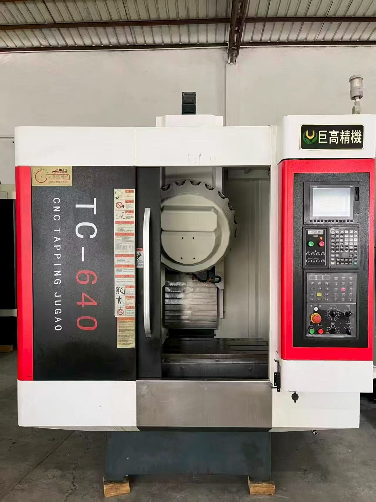 Used Jugao T 640 Drilling and Tapping Center photo 2