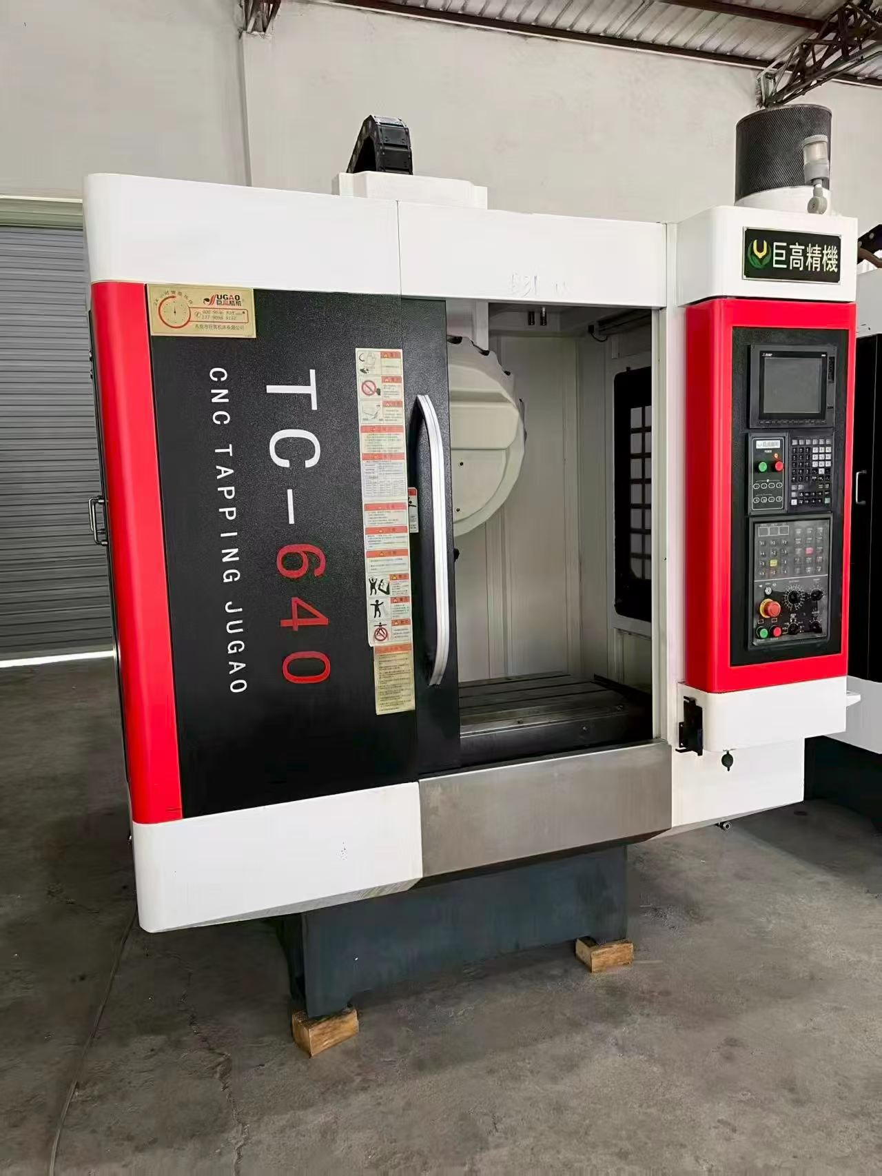Used Jugao T 640 Drilling and Tapping Center photo 3