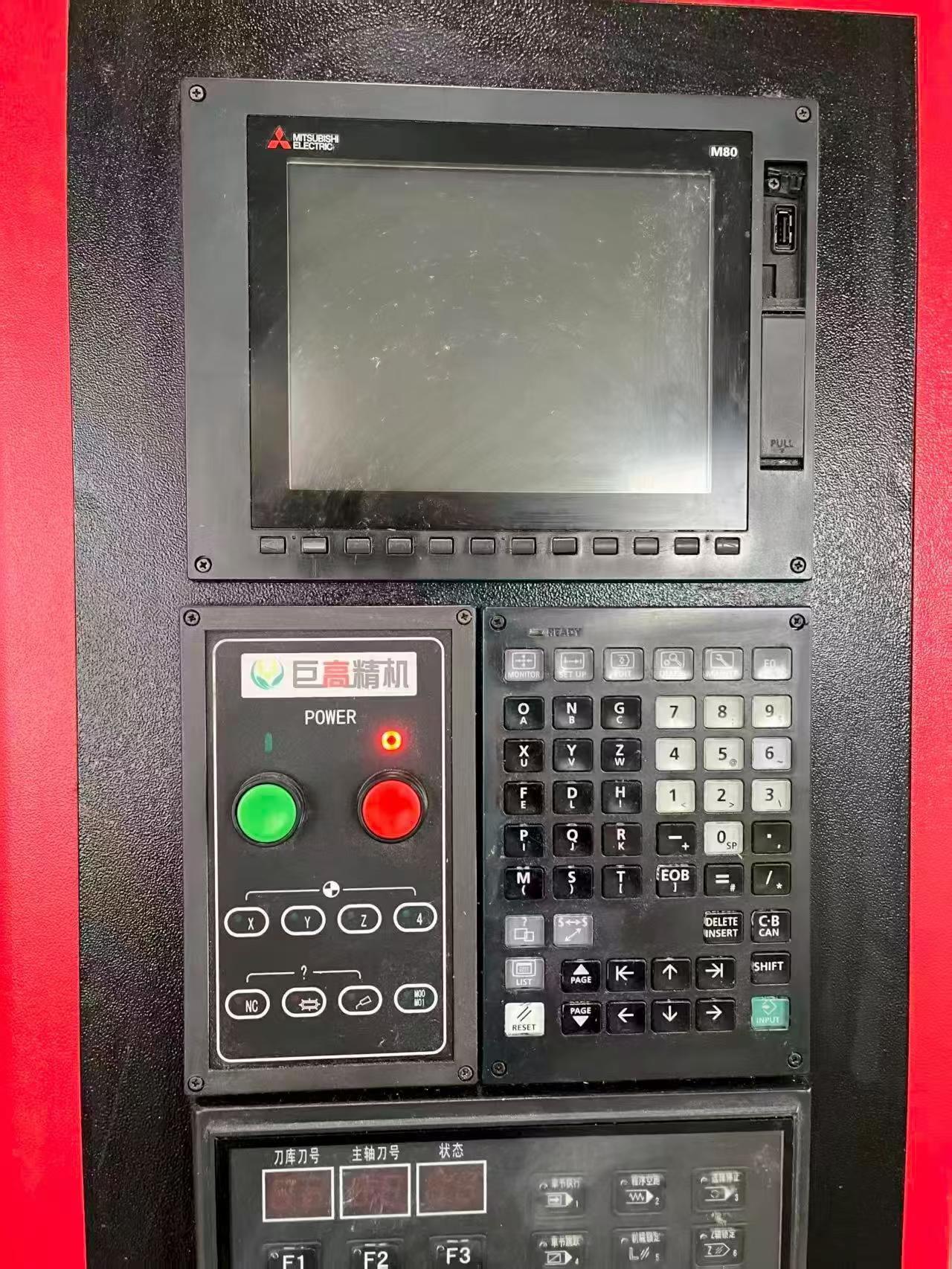 Used Jugao T 640 Drilling and Tapping Center photo 4