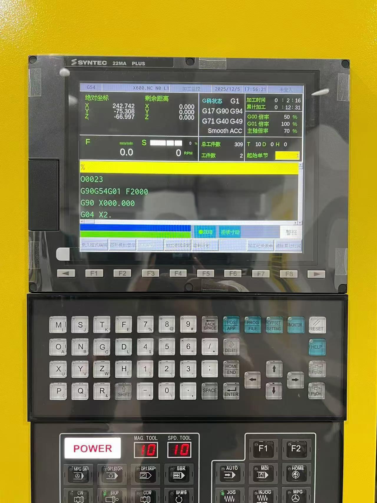 New T 600/T 700 CNC Drilling and Tapping Machine photo 3