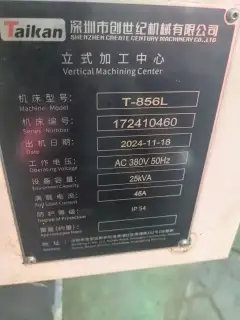 Taigung 856 L Machining Center with Mitsubishi M 80 photo 8