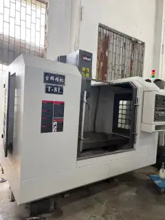 Used Taikan 850 L Vertical Machining Center with Mitsubishi M 70 A photo 3