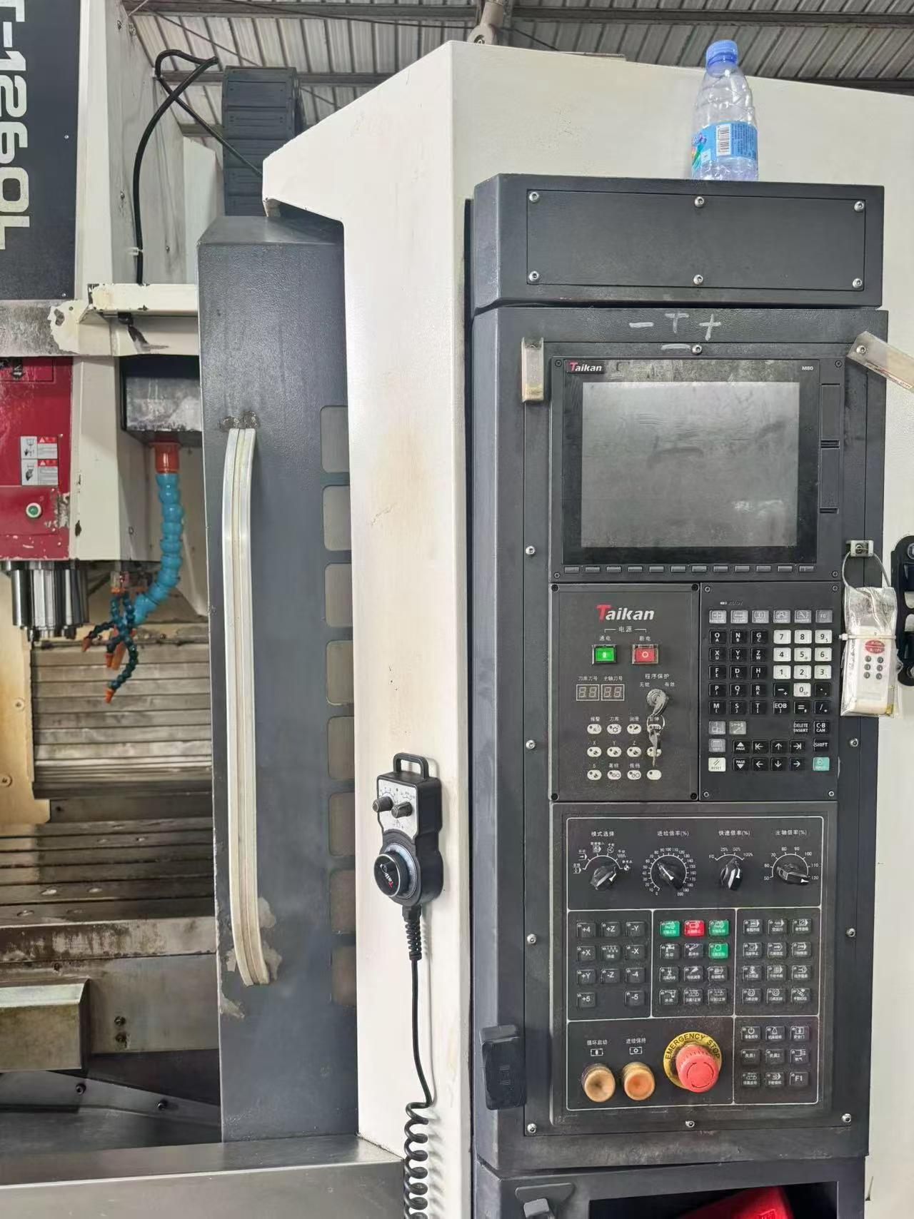 Used Taikan T-1260 L Machining Center with Mitsubishi M 80 photo 2