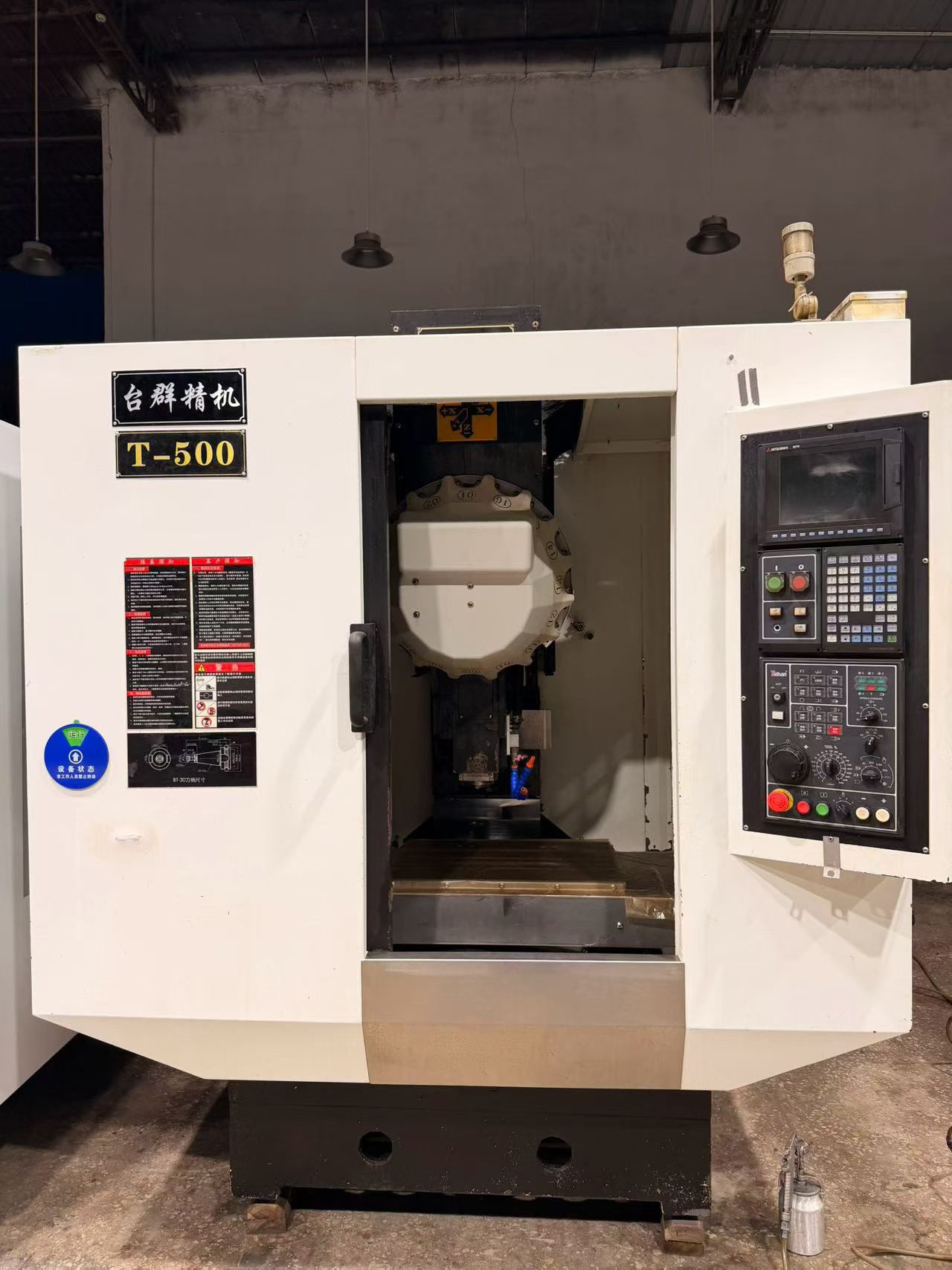Used Taikan T 5 Vertical Machining Center with Mitsubishi M 70 Control photo 1