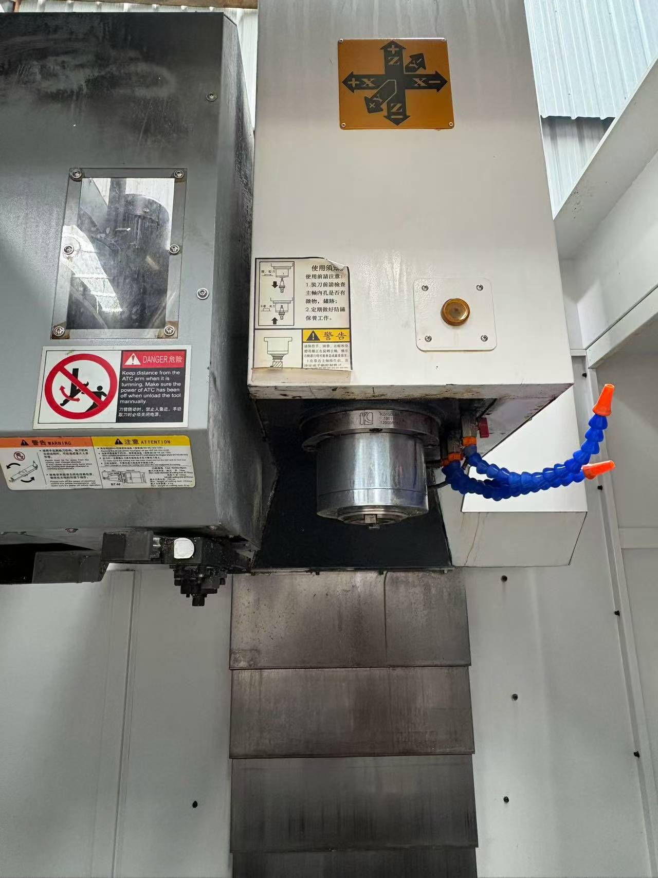 Taike 1165 Machining Center photo 3