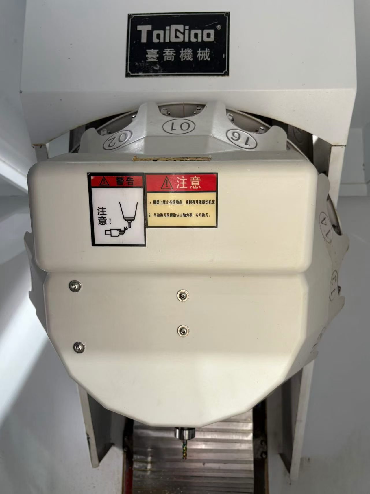 Taiqiao T 6 Drilling and Tapping Center with Siemens 828 D photo 3