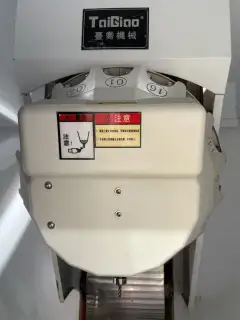 Taiqiao T 6 Drilling and Tapping Center with Siemens 828 D photo 3