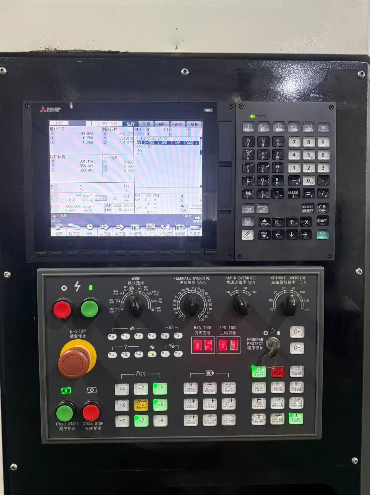 Used Taiqiao V 8 Machining Center with Mitsubishi M 80 Control photo 3