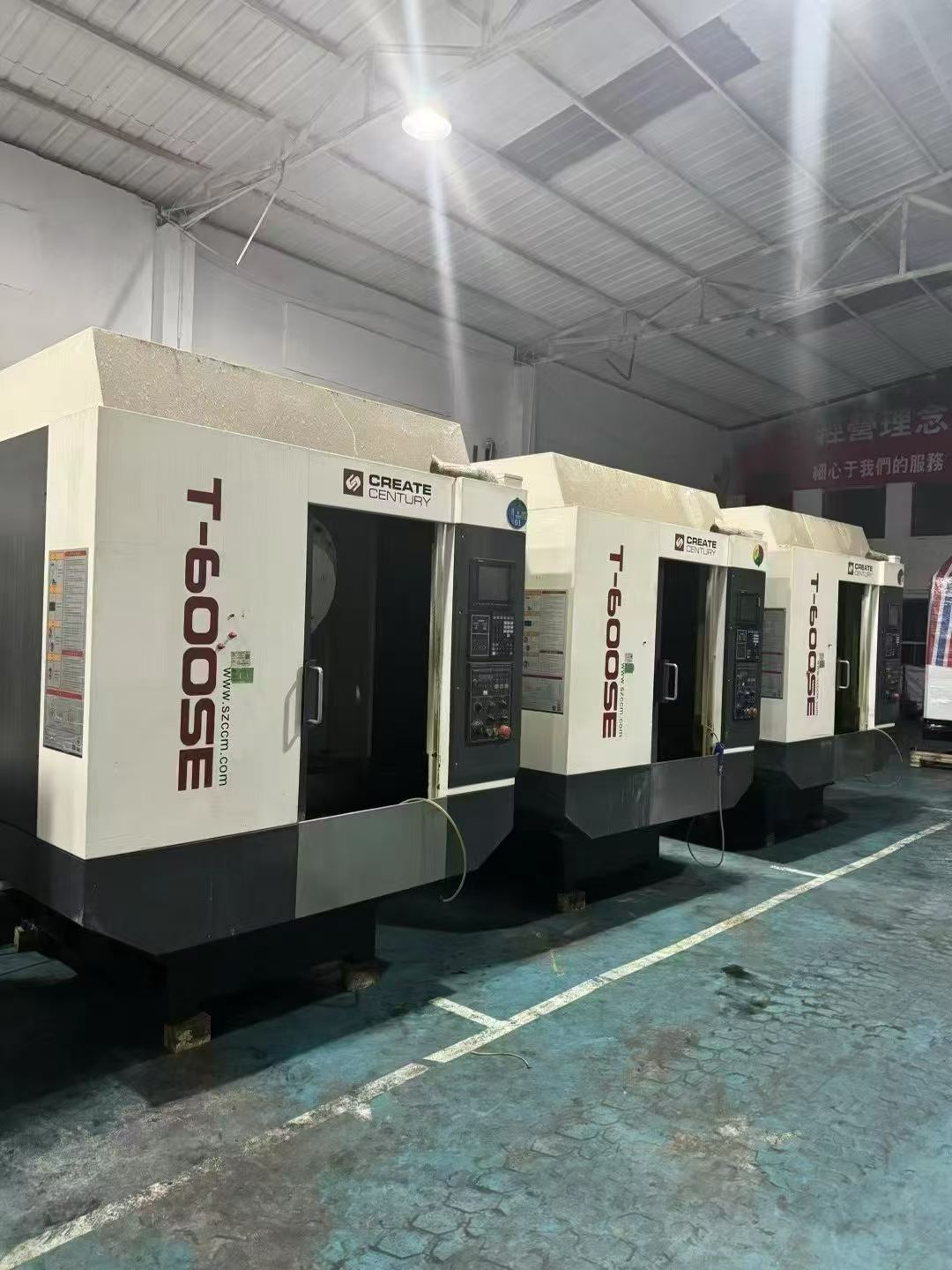 Taiqun T 600 SE Vertical Machining Center with Mitsubishi M 80 photo 1