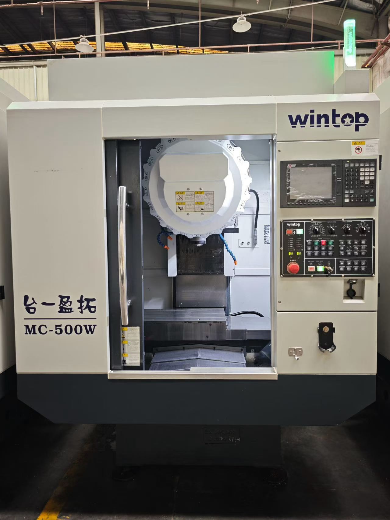 Taiwan First T 500 Vertical Machining Center with Mitsubishi M 80 A photo 2