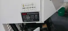 Taiwei T 6 Drilling and Tapping Center with Mitsubishi M 80 Control photo 6
