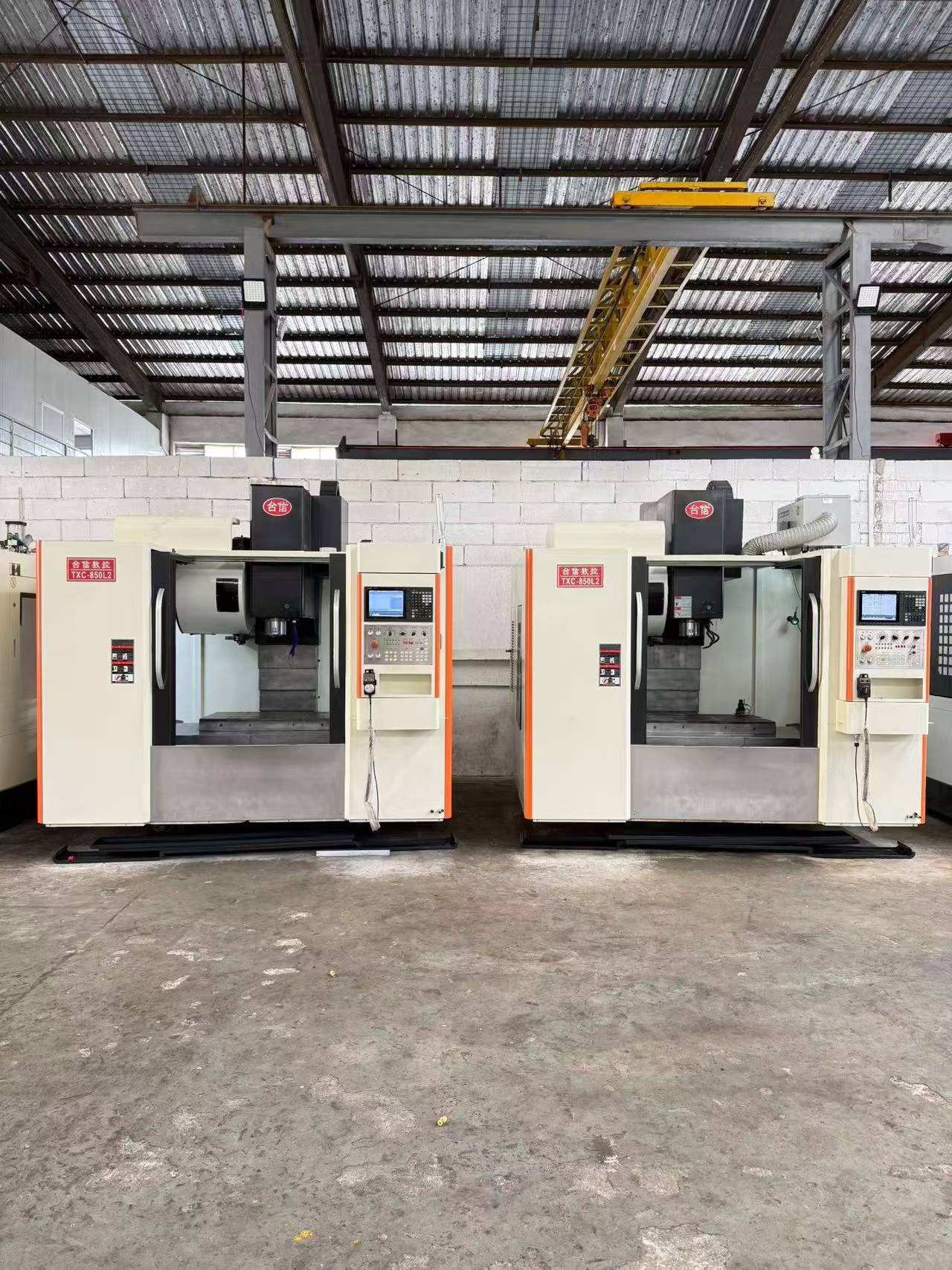 Vertical Machining Center representative machine