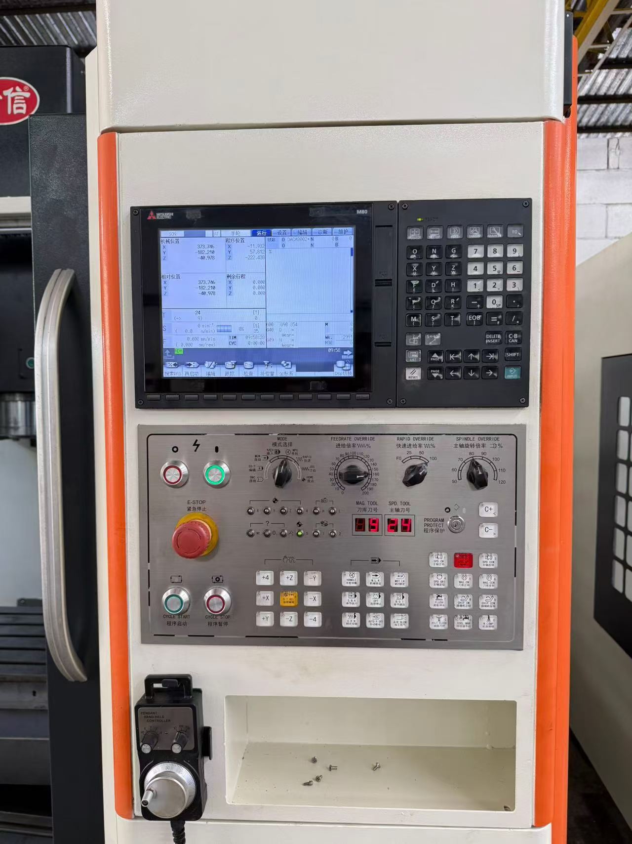 Used Taixin 850 L Vertical Machining Center with Mitsubishi M 80 photo 3