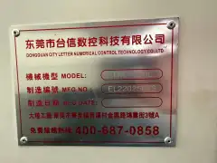 Used Taixin 850 L Vertical Machining Center with Mitsubishi M 80 photo 9