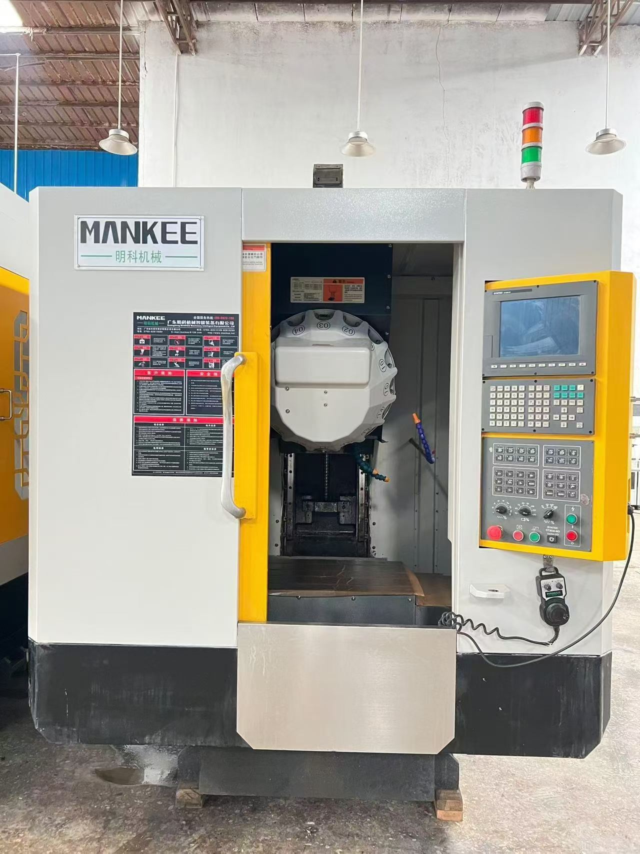 Two Mingke 650 Vertical Machining Centers photo 1