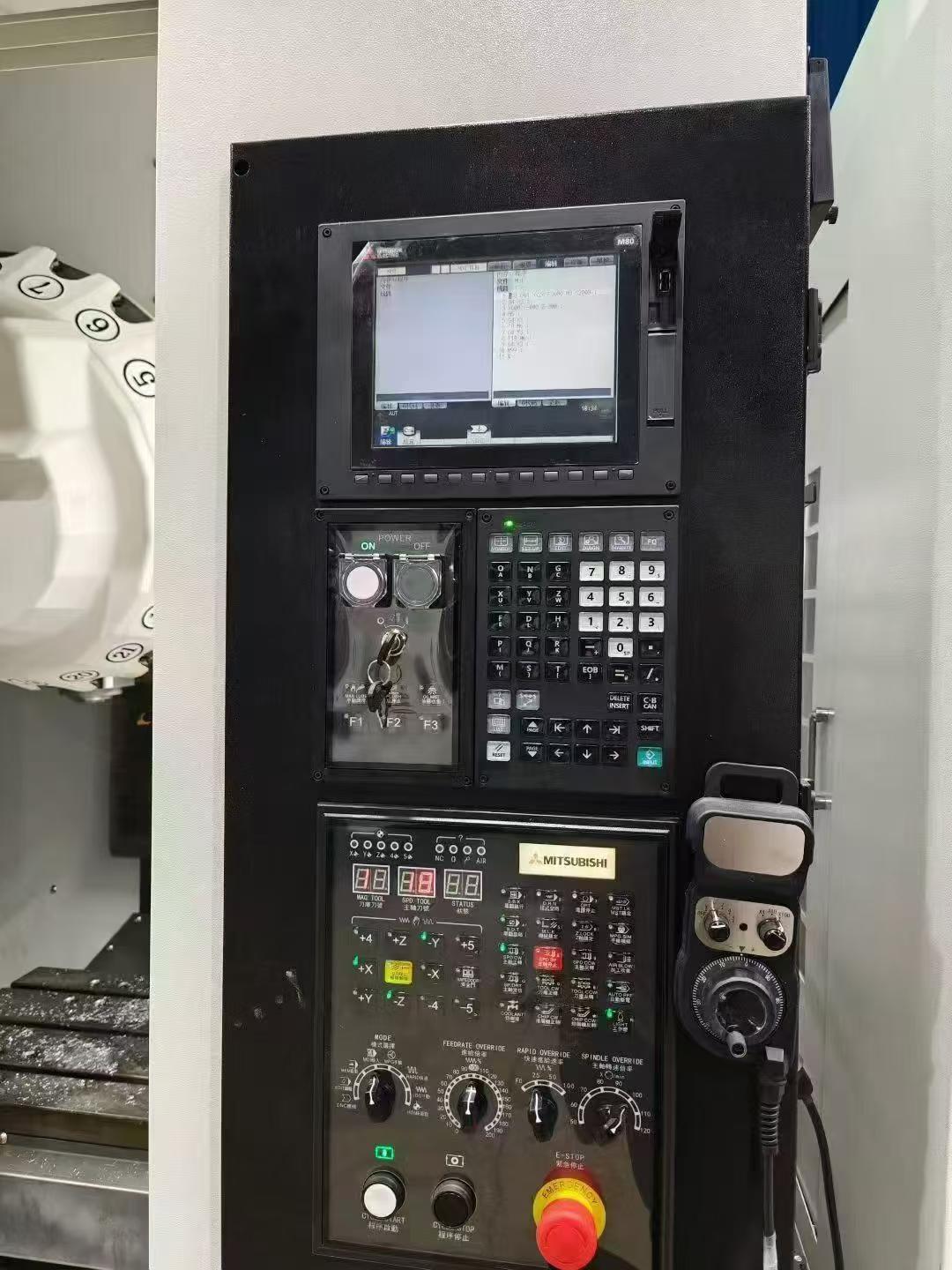 Unused Qiaohong T 640 Drilling and Tapping Center with Mitsubishi M 80 Control photo 2