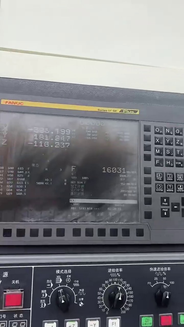 Used Baofeng 850 Vertical Machining Center with FANUC MF Control video thumbnail