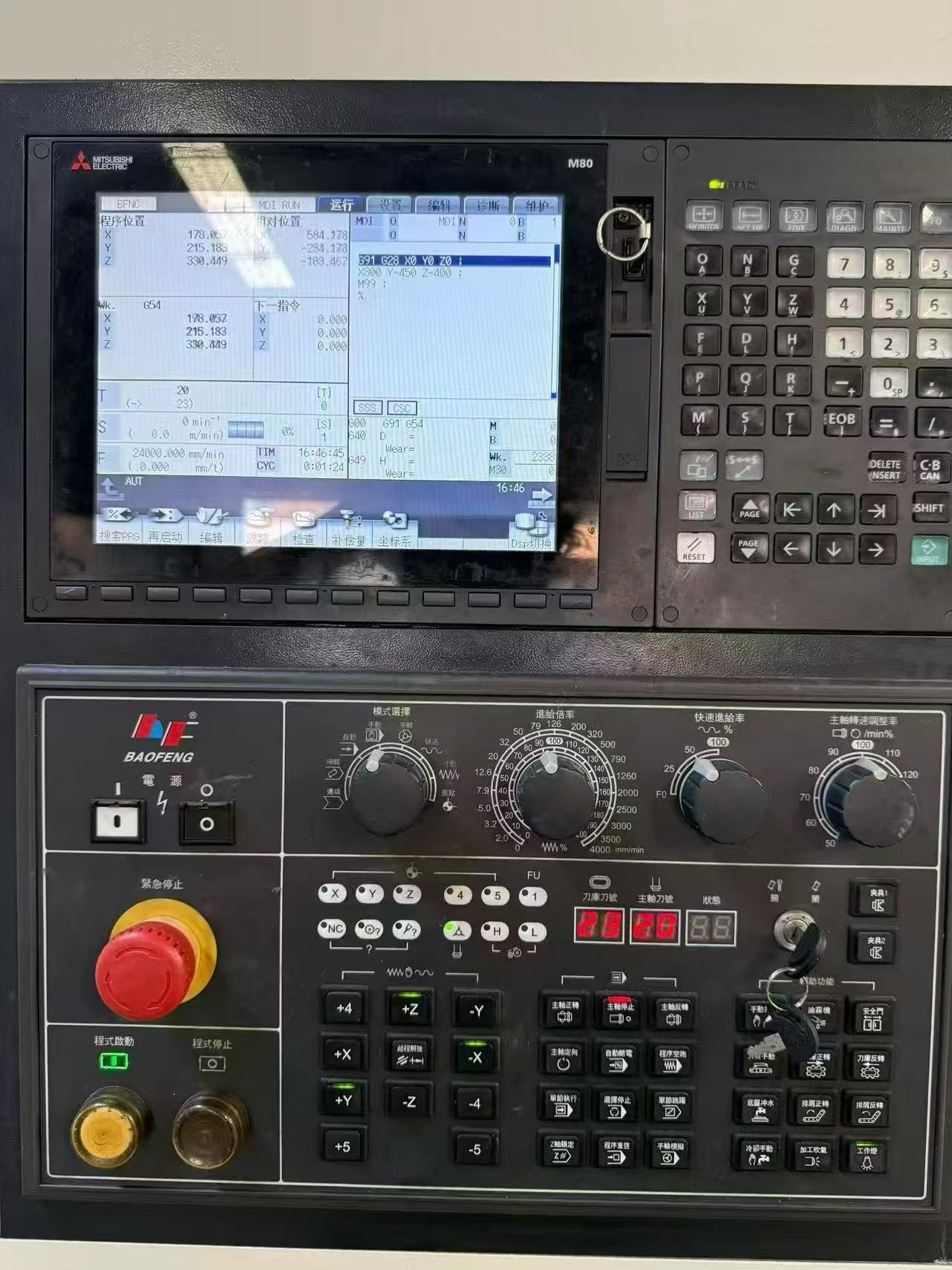 Used Baofeng 855 V Vertical Machining Center with Mitsubishi M 80 photo 3