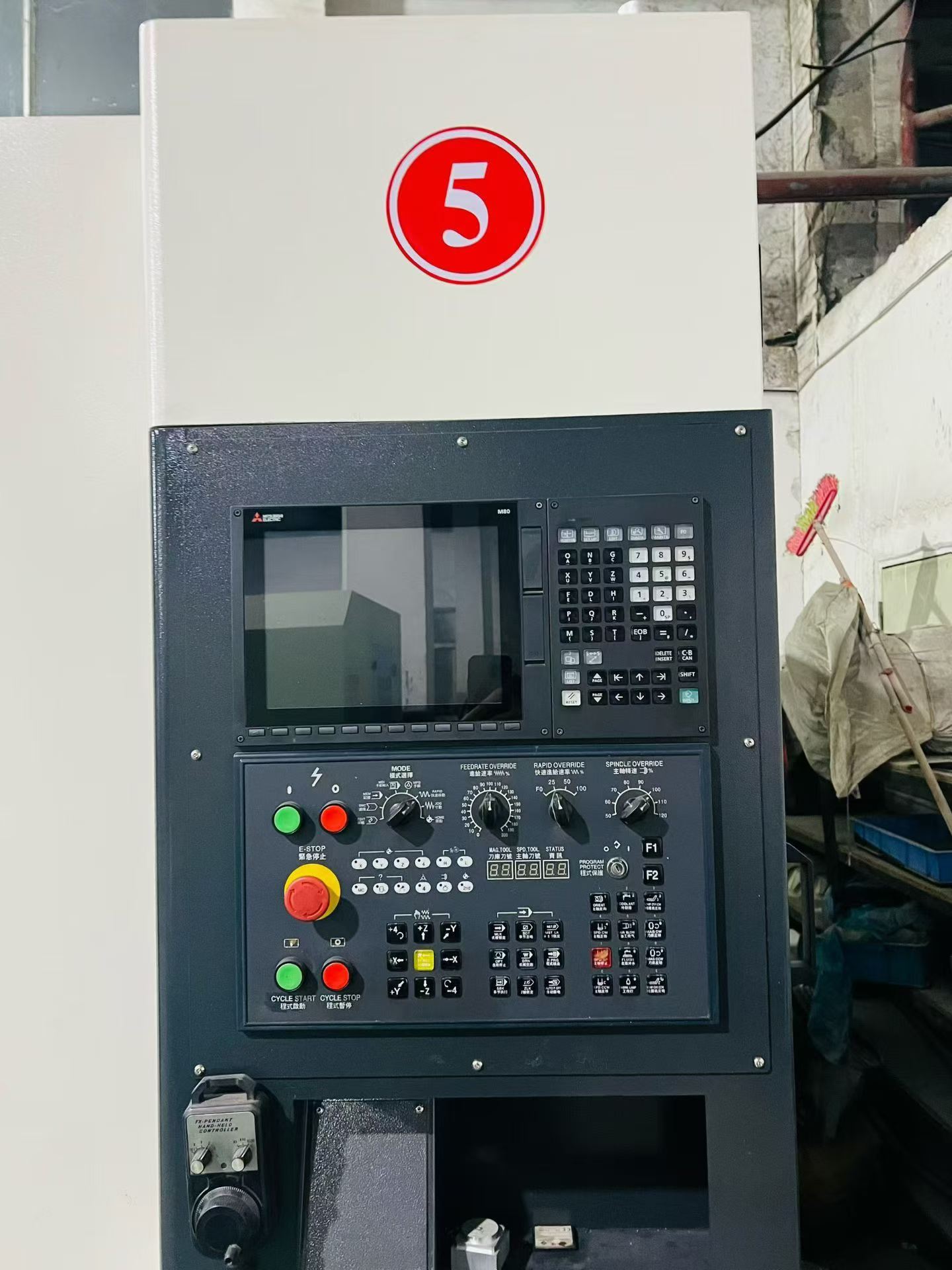 Used Baoling 1166 Heavy-Duty Machining Center with Mitsubishi M 80 photo 3