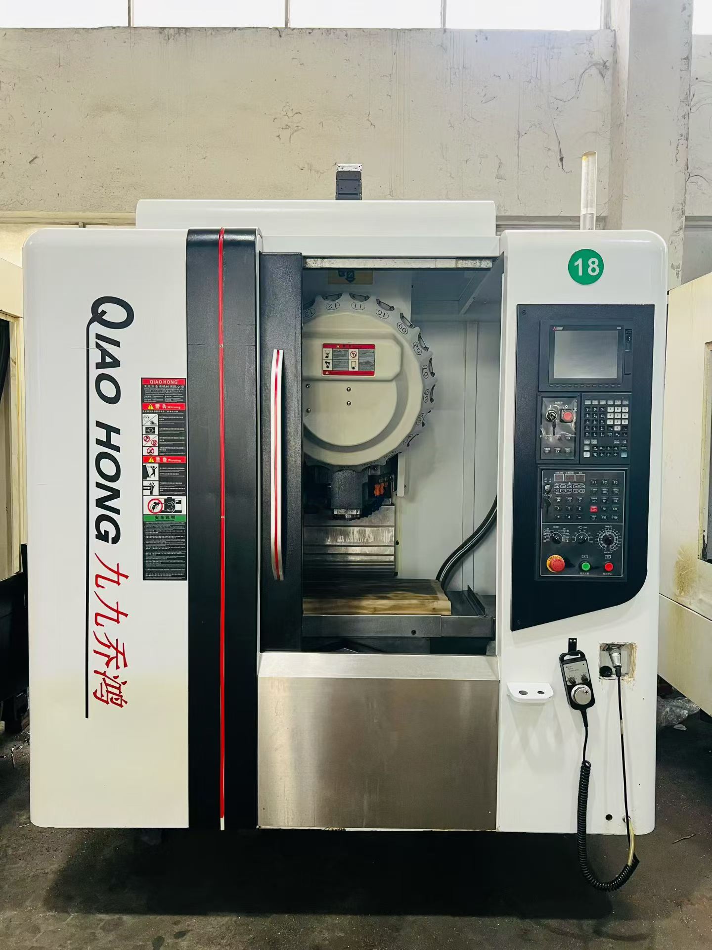 Used Chiao Hung T 6 Machining Center with Mitsubishi M 80 photo 1