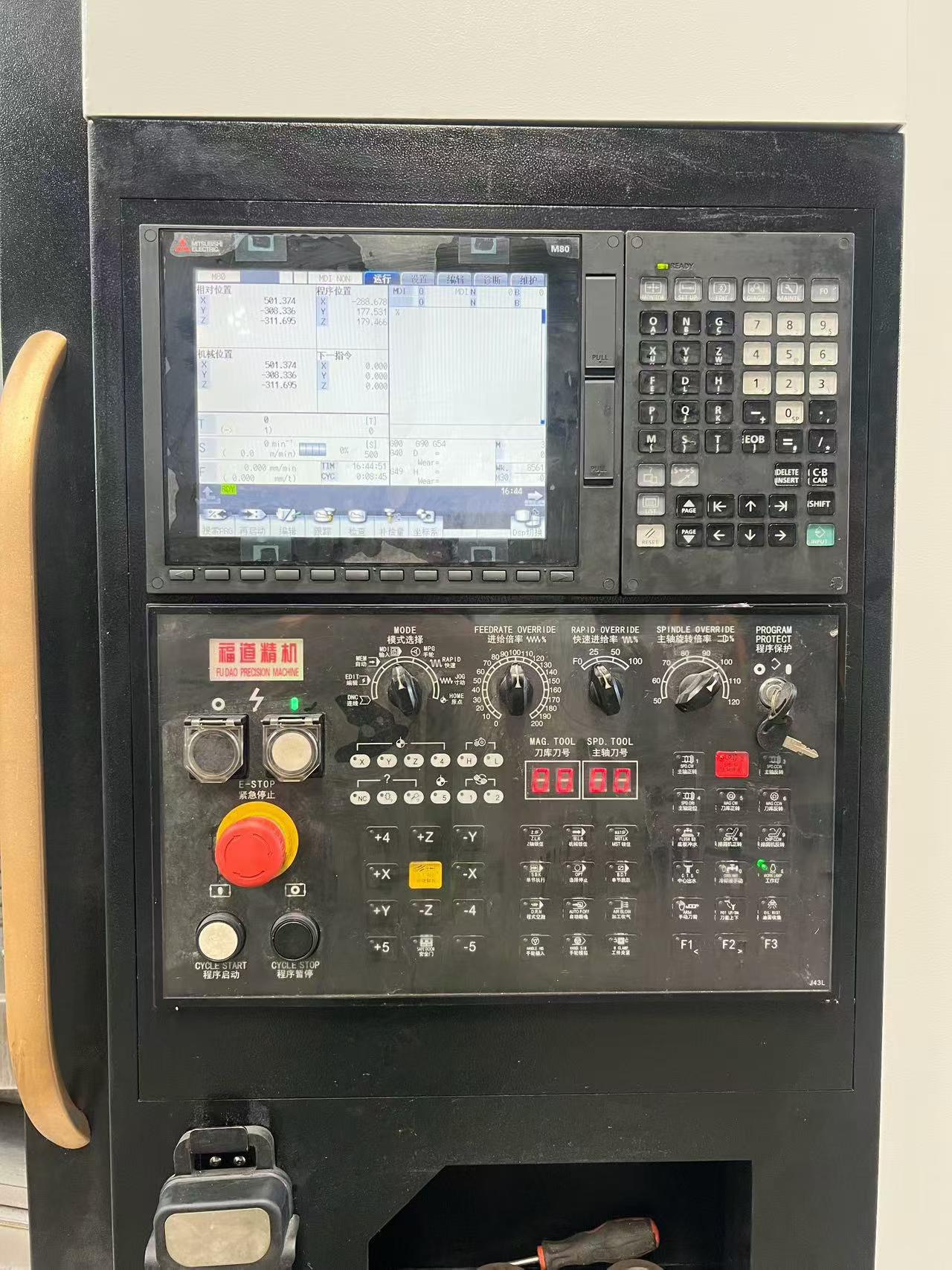 Used Fudao 850 L Machining Center with Mitsubishi M 80 photo 2