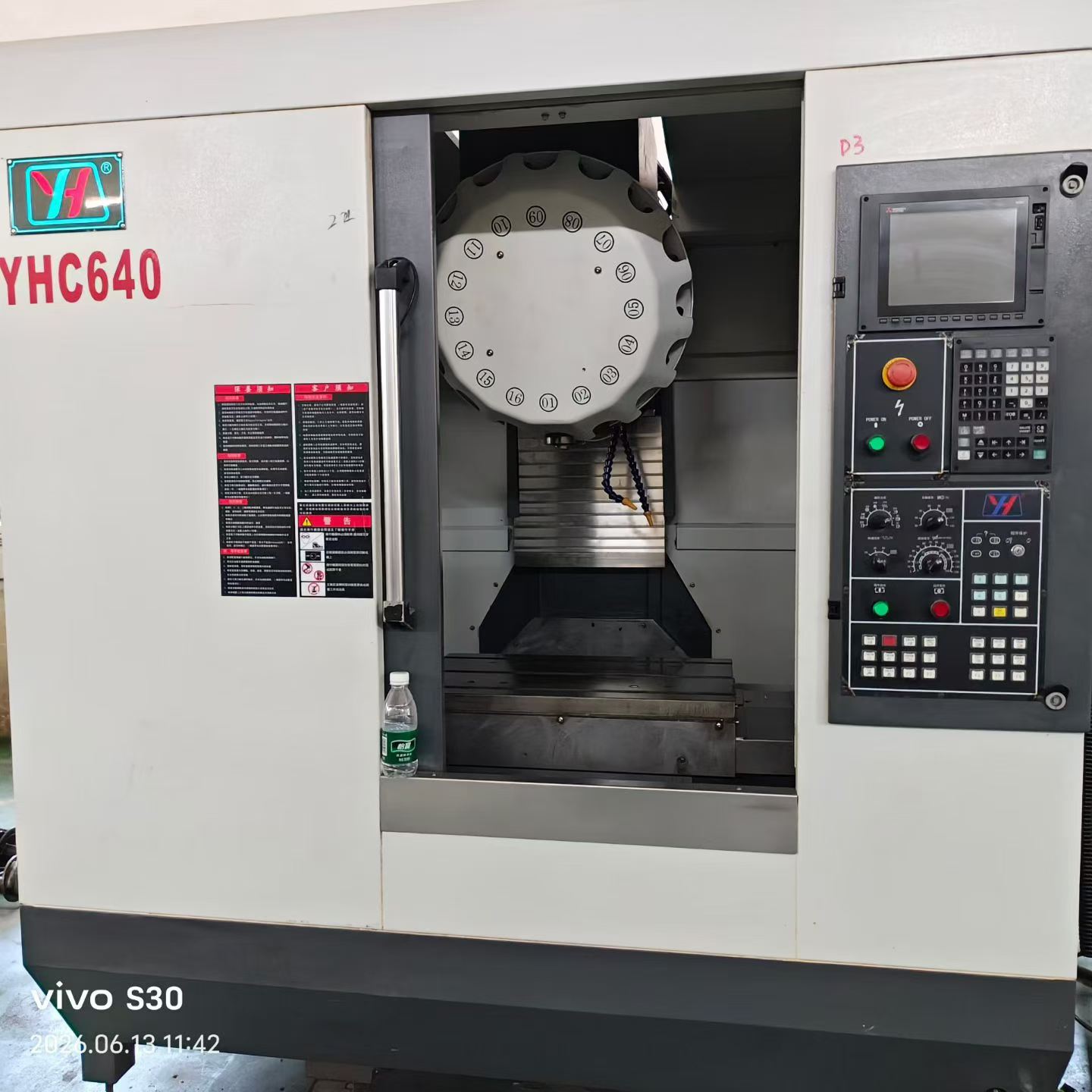 Used Huaya 640 Drilling and Tapping Center with Mitsubishi M 80 photo 1
