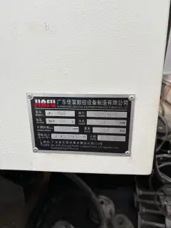 Used Jiafu Heavy Duty 866 Machining Center with Mitsubishi M 80 photo 8